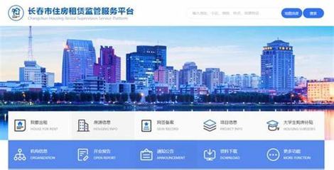 2025年長春網(wǎng)站建設(shè)與軟件開發(fā)新趨勢 新格最新版實測體驗